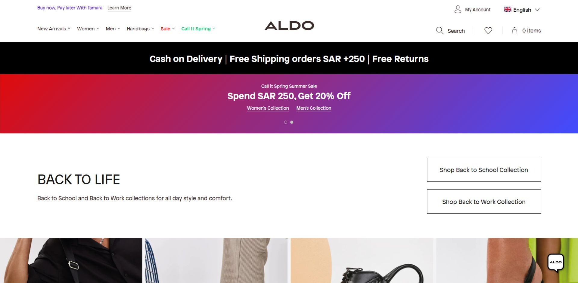 Aldo